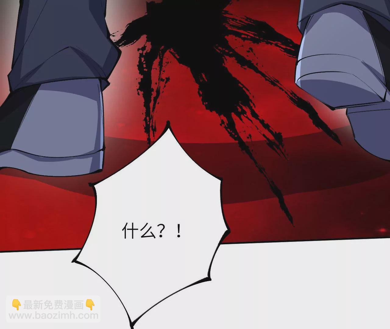 第二十六话：代价(1/3)-第27话