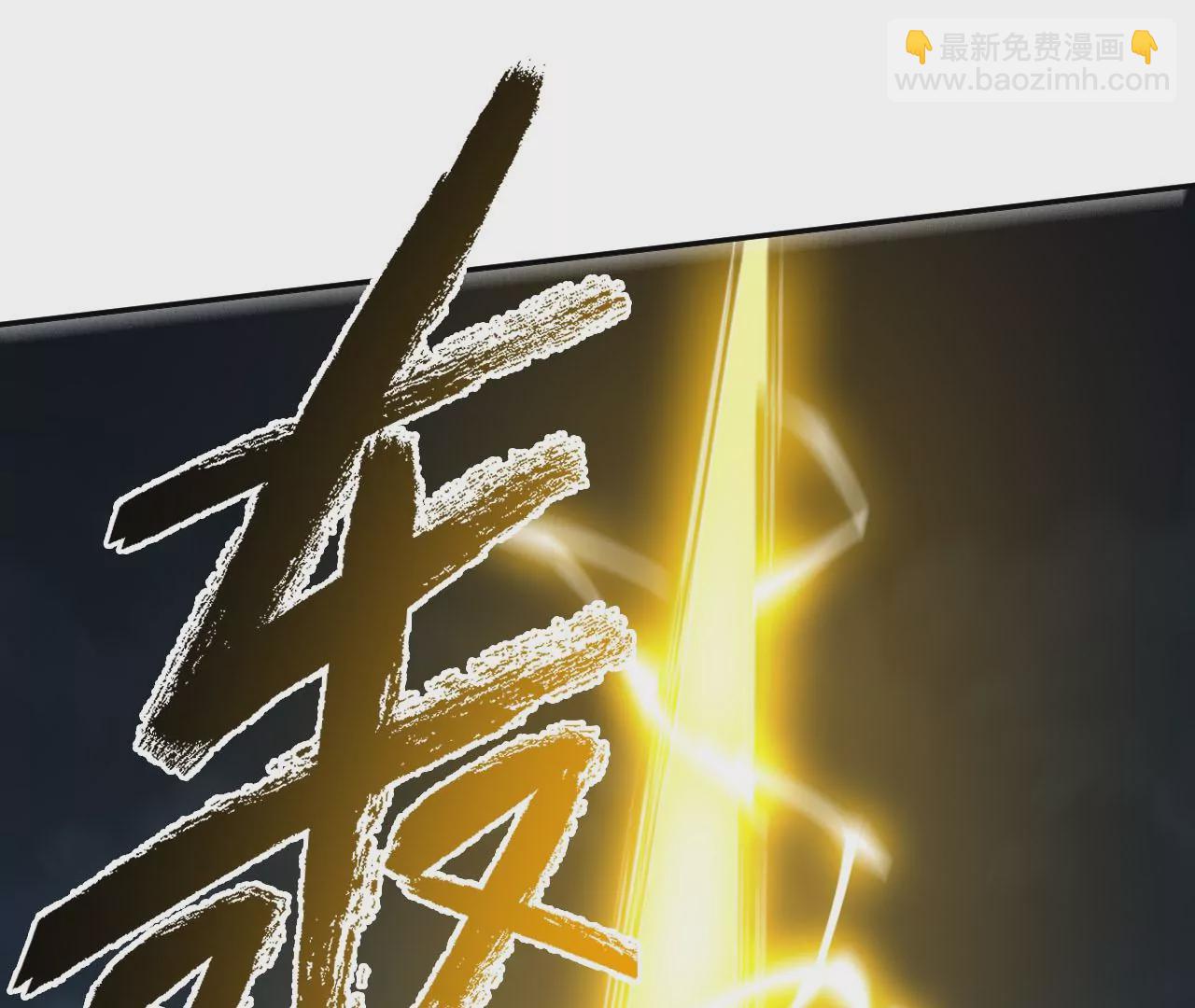 第二十六话：代价(1/3)-第27话