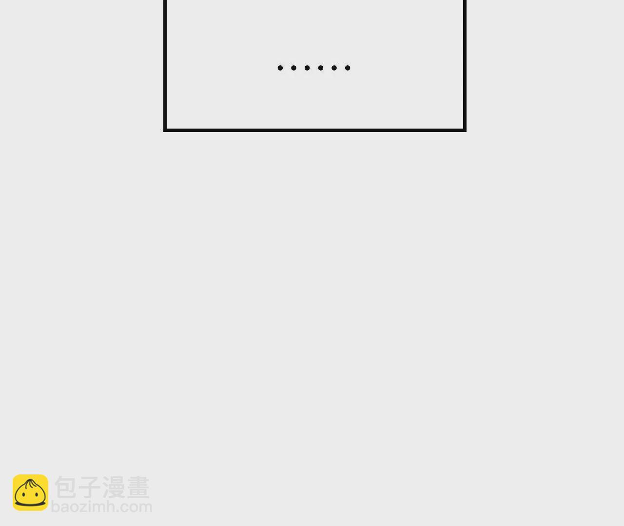 第二十八话：所谓秩序(1/3)-第29话