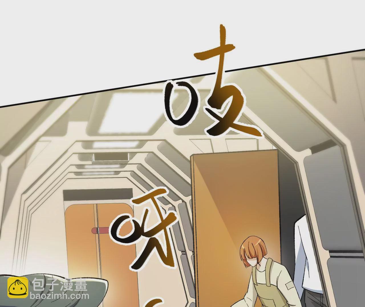 第二十八话：所谓秩序(1/3)-第29话
