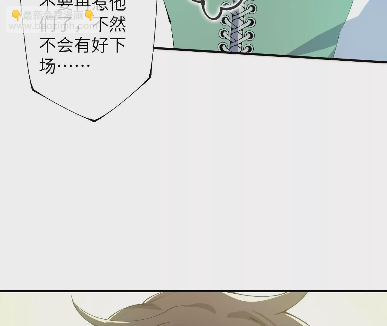 第三十话：还击(1/3)-第31话