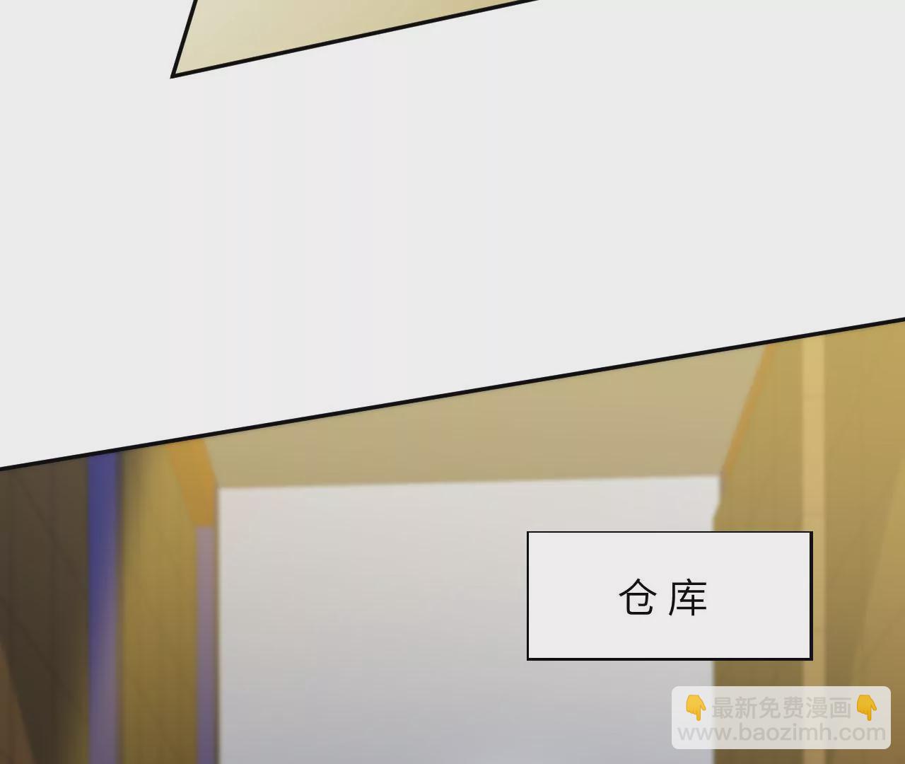 第三十话：还击(1/3)-第31话