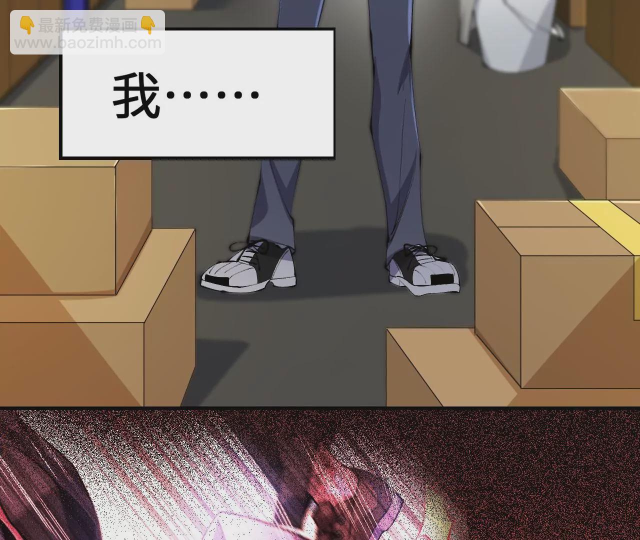 第三十话：还击(1/3)-第31话