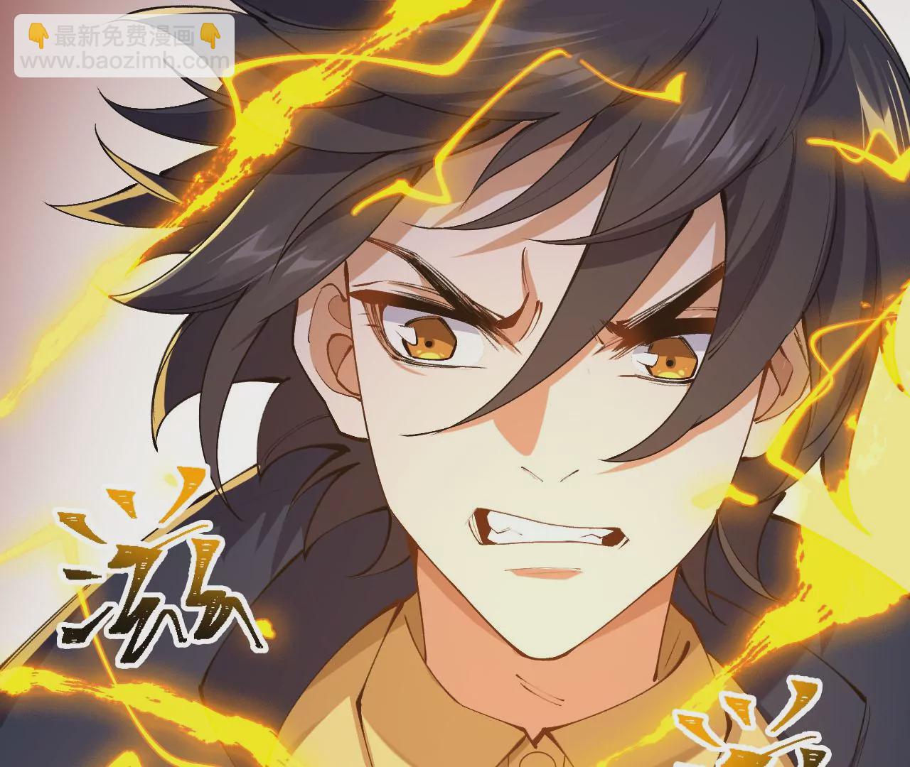 第三十话：还击(1/3)-第31话