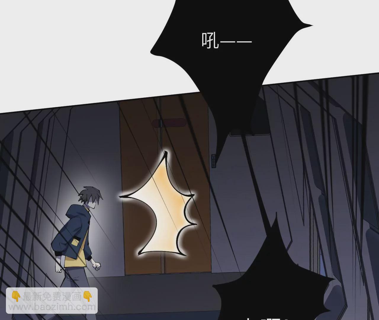第三十话：还击(1/3)-第31话