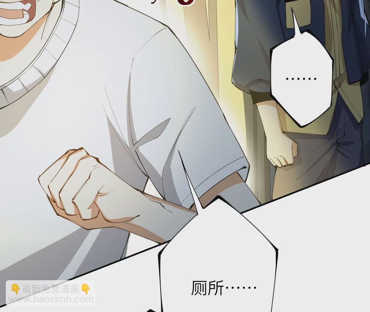 第三十话：还击(1/3)-第31话