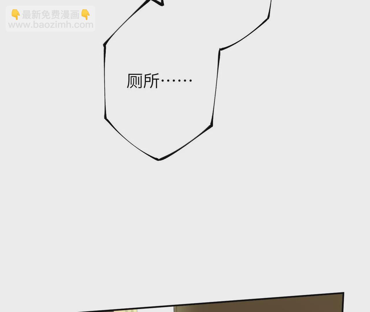 第三十话：还击(1/3)-第31话