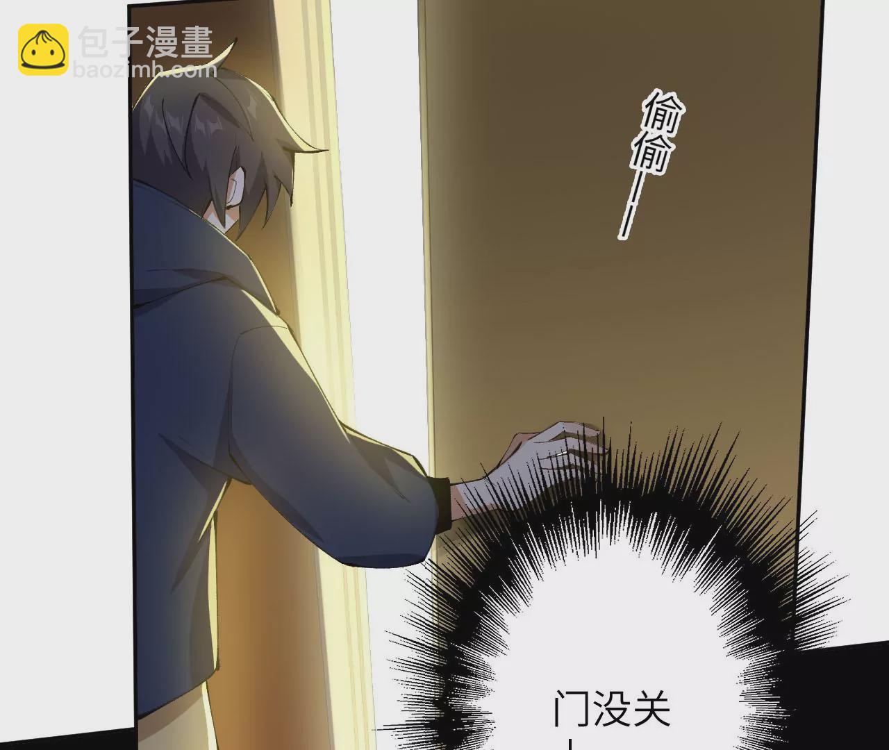 第三十话：还击(1/3)-第31话