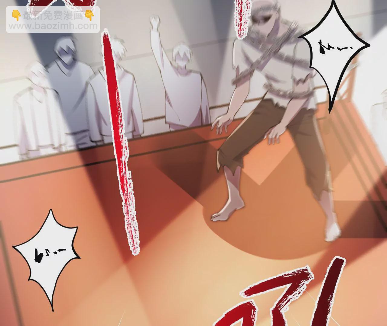 第三十话：还击(1/3)-第31话