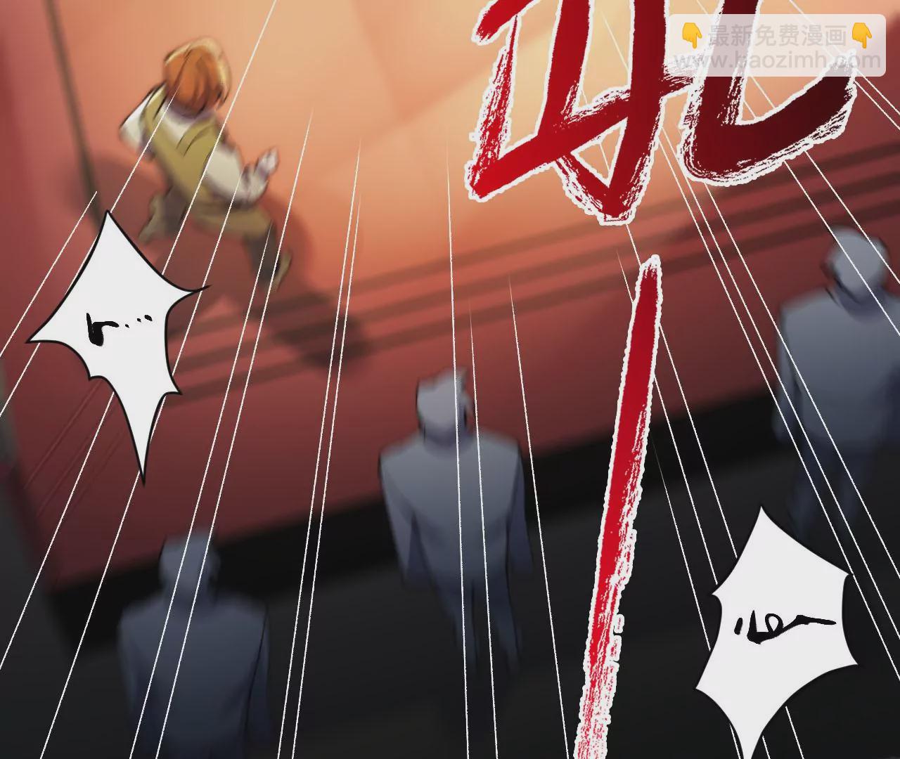 第三十话：还击(1/3)-第31话
