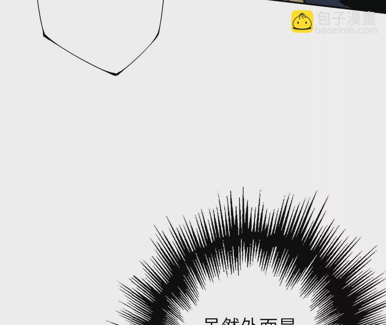 第三十二话：勇气(1/3)-第33话