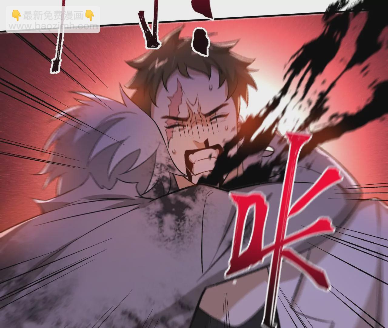第三十二话：勇气(1/3)-第33话