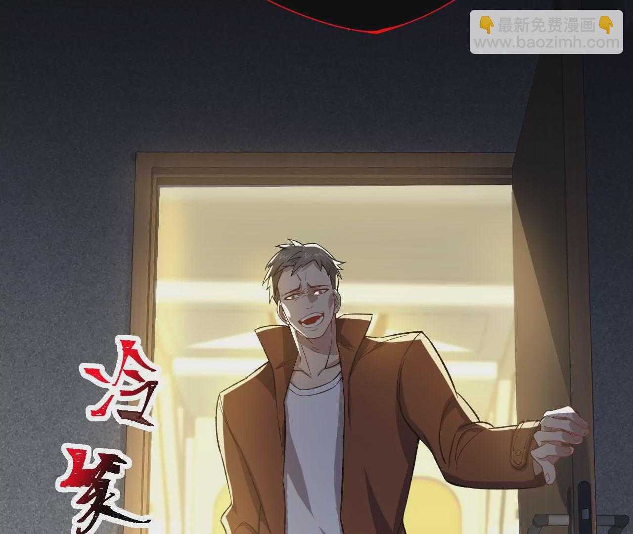 第三十四话：归来(1/3)-第35话