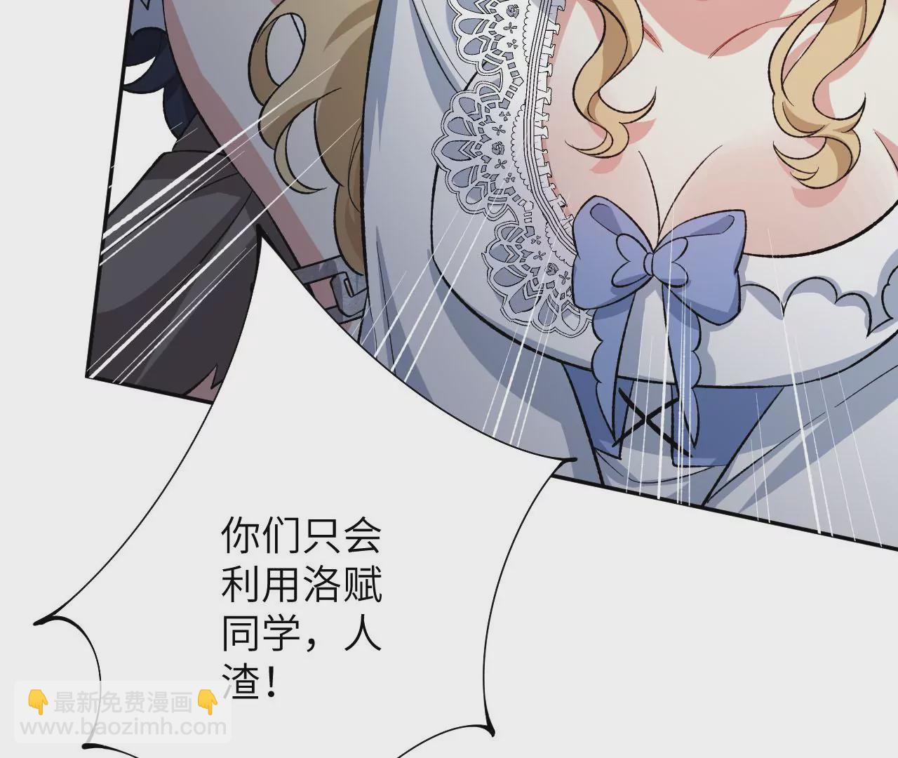 第三十四话：归来(1/3)-第35话