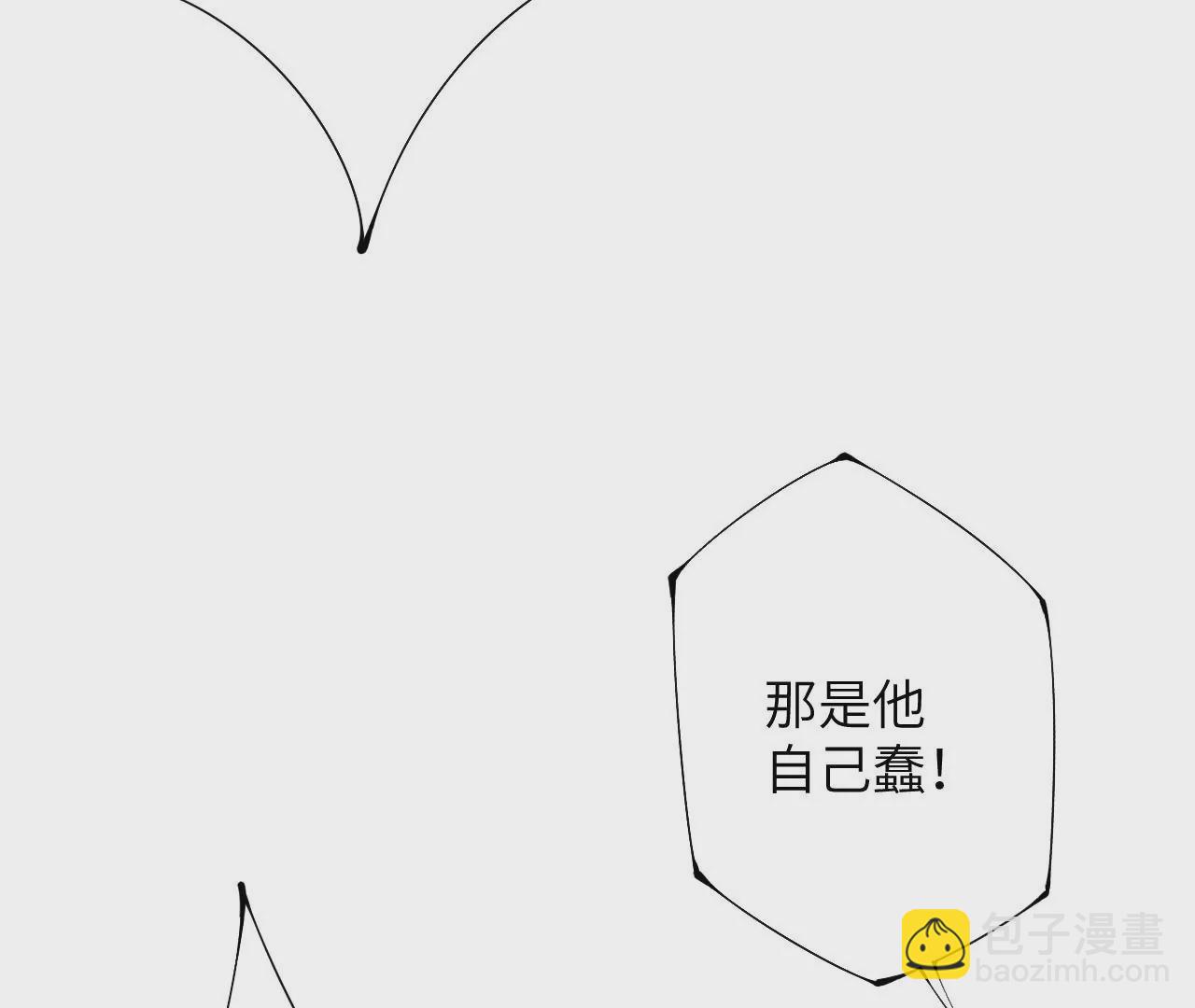 第三十四话：归来(1/3)-第35话
