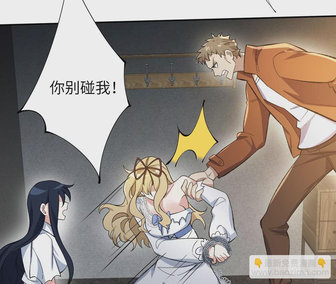 第三十四话：归来(1/3)-第35话