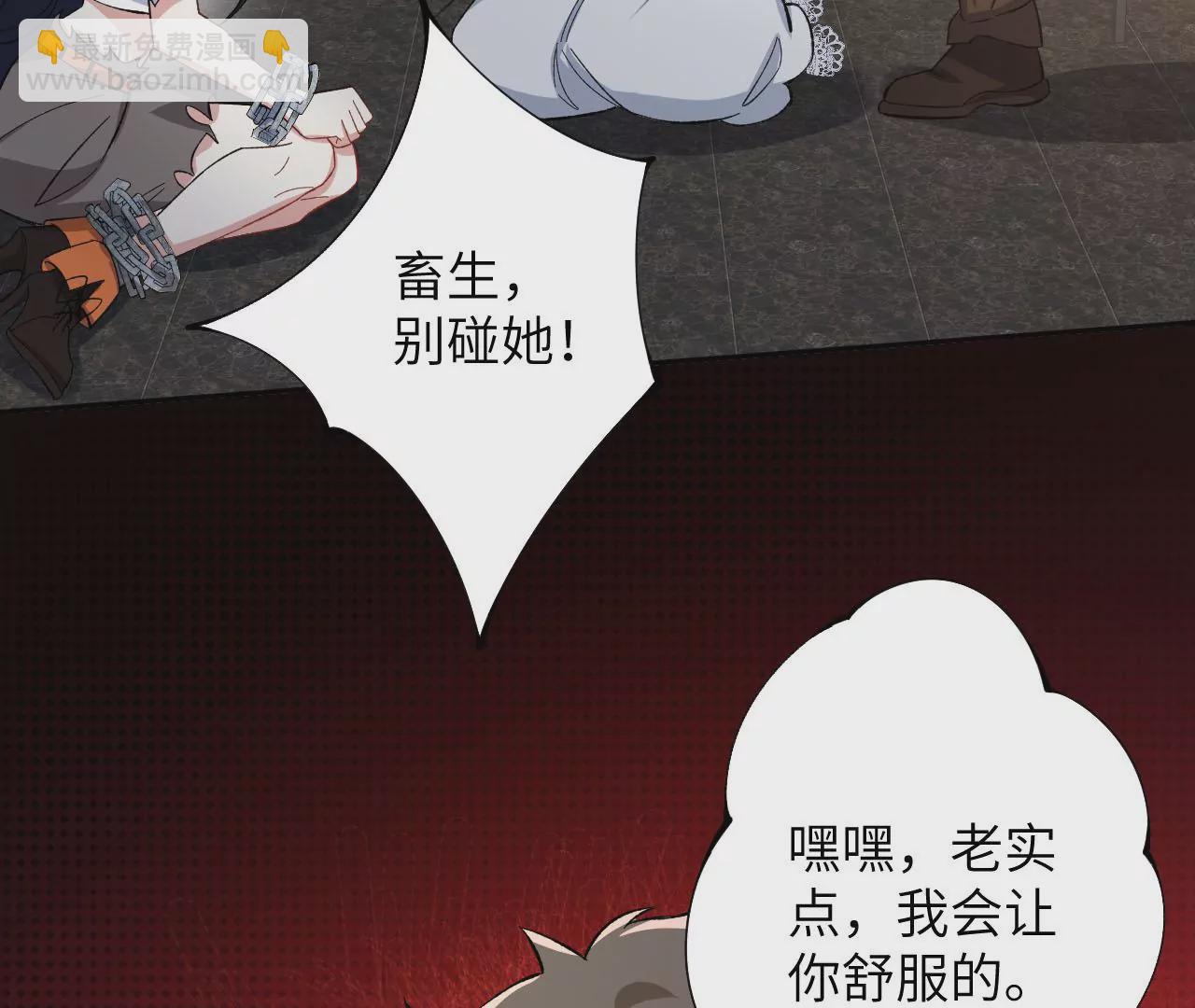 第三十四话：归来(1/3)-第35话