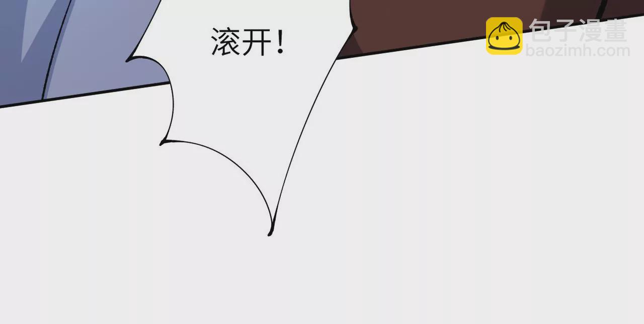 第三十四话：归来(1/3)-第35话