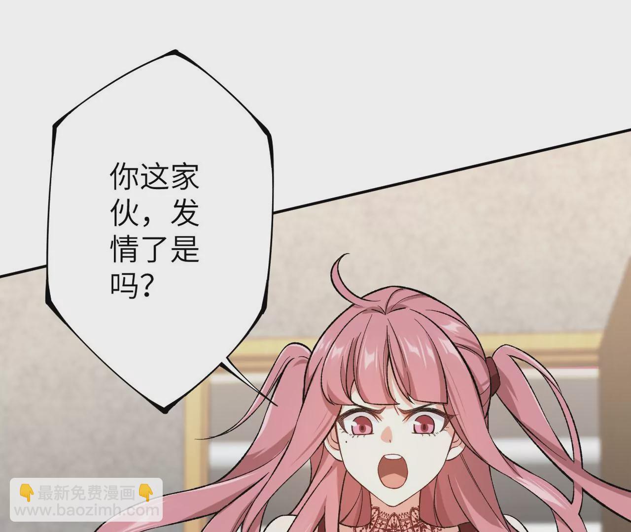 第三十四话：归来(1/3)-第35话