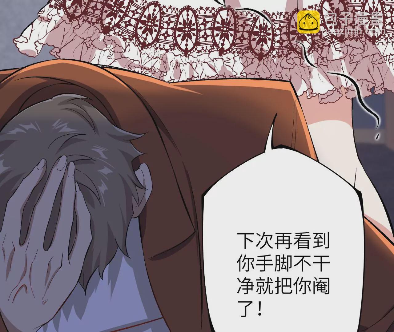 第三十四话：归来(1/3)-第35话