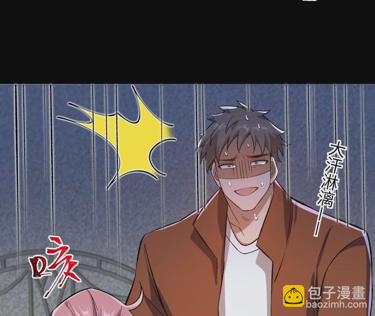 第三十四话：归来(1/3)-第35话