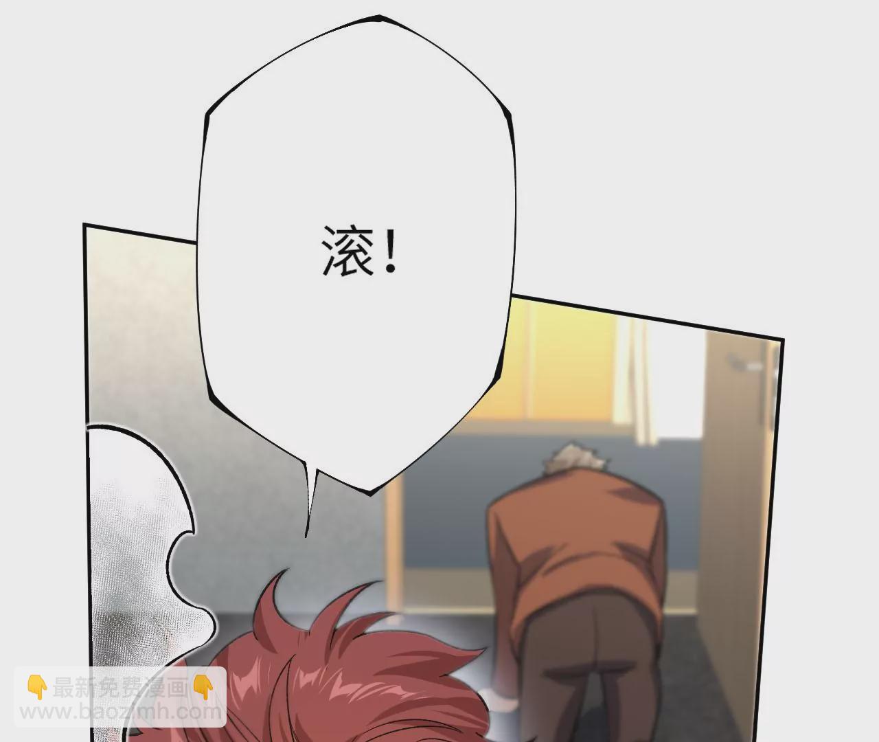 第三十四话：归来(1/3)-第35话