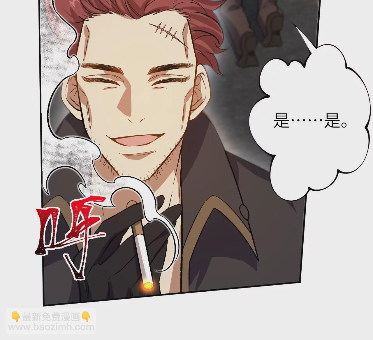 第三十四话：归来(1/3)-第35话