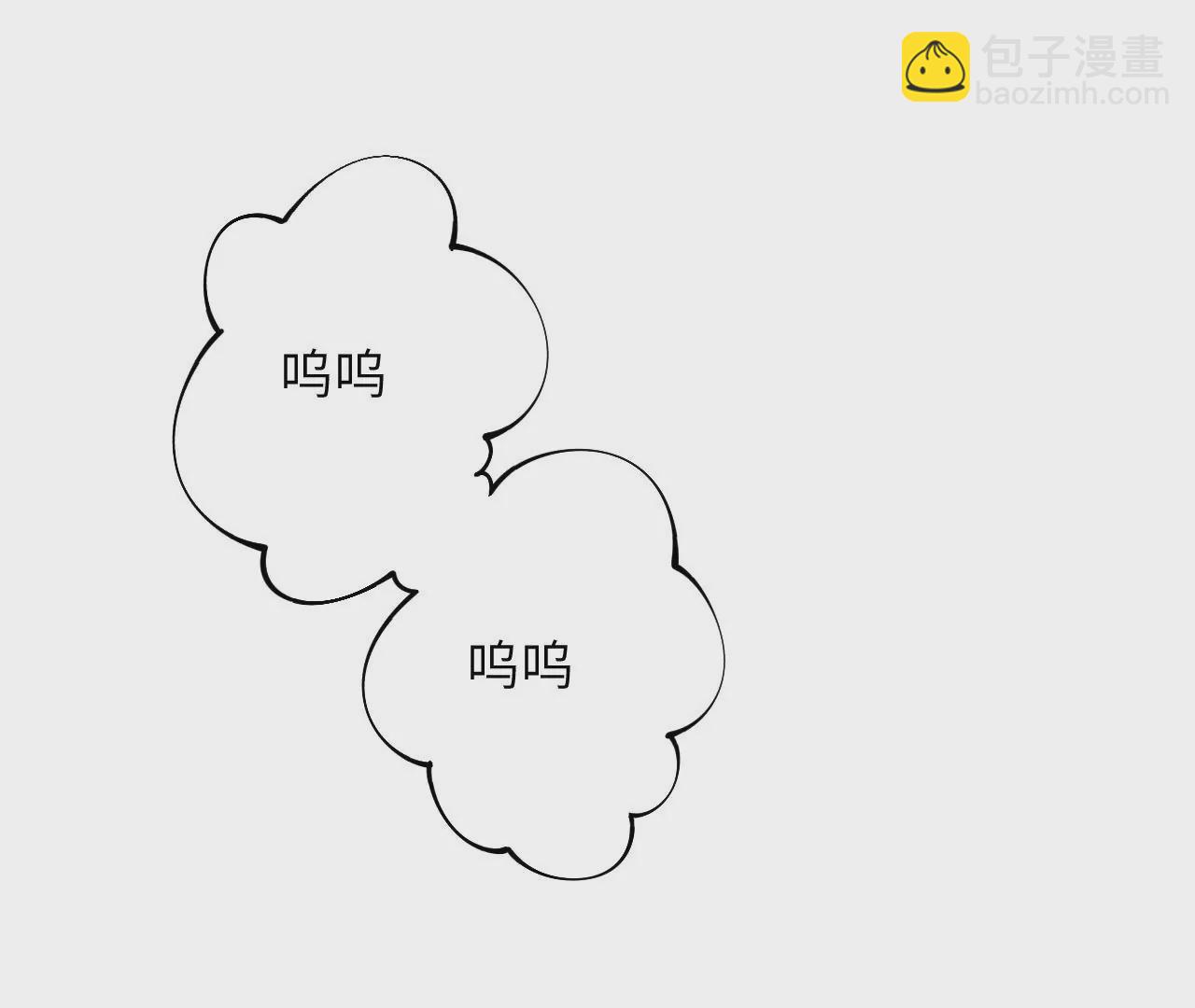 第三十四话：归来(1/3)-第35话