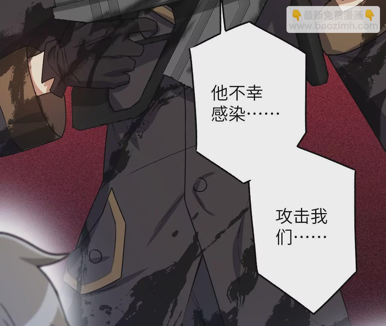 第三十六话：逢场作戏(1/3)-第37话