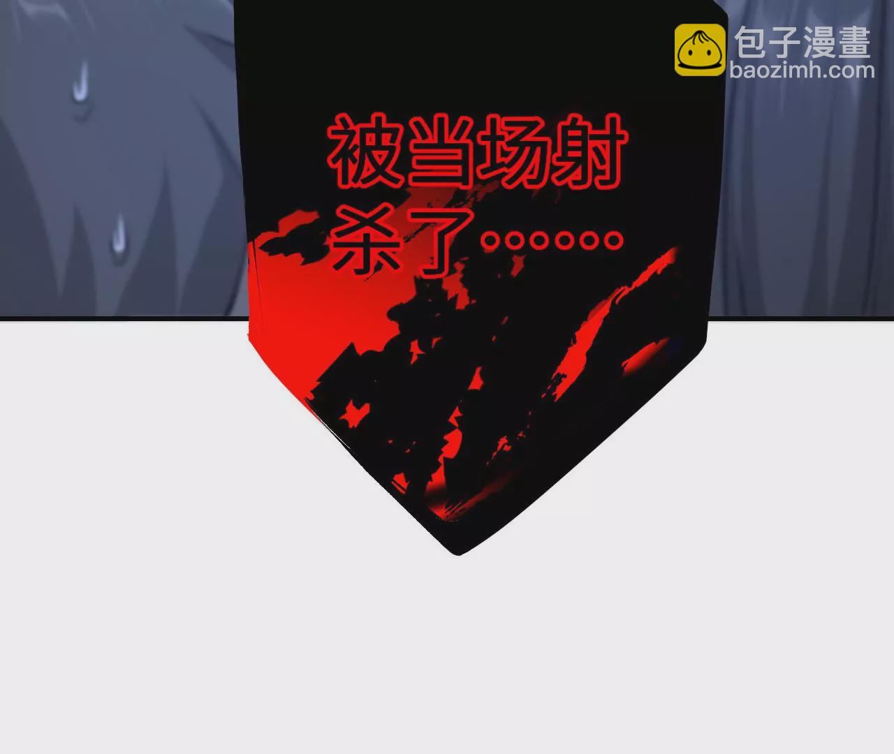 第三十六话：逢场作戏(1/3)-第37话
