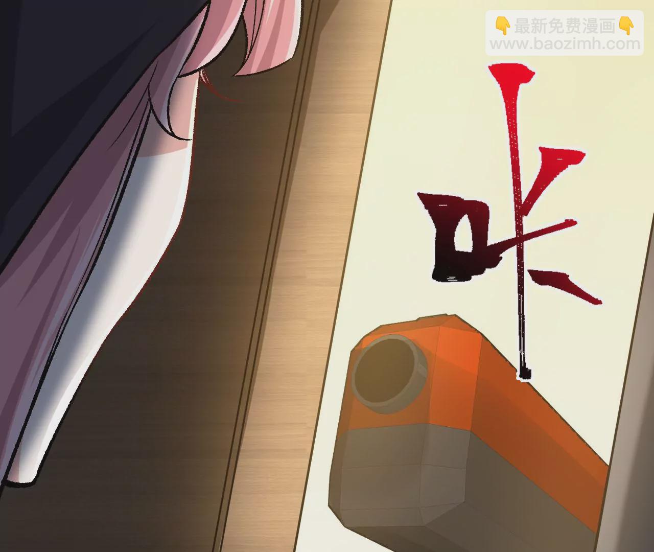 第三十六话：逢场作戏(1/3)-第37话