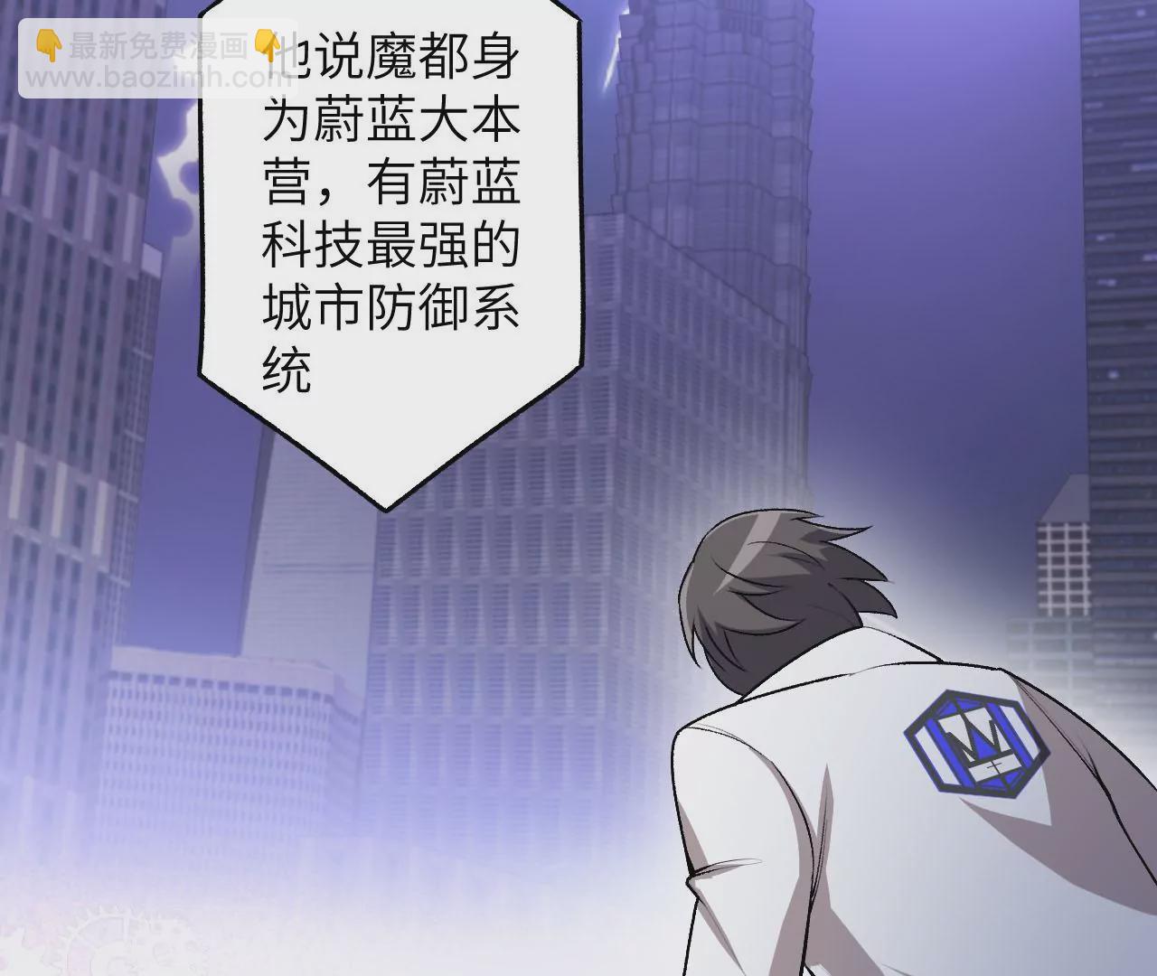 第三十六话：逢场作戏(1/3)-第37话