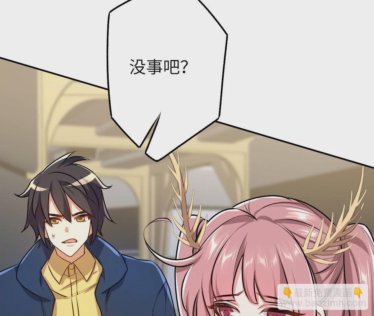 第三十八话：加油&ldquo;英雄&rdquo;(1/3)-第39话