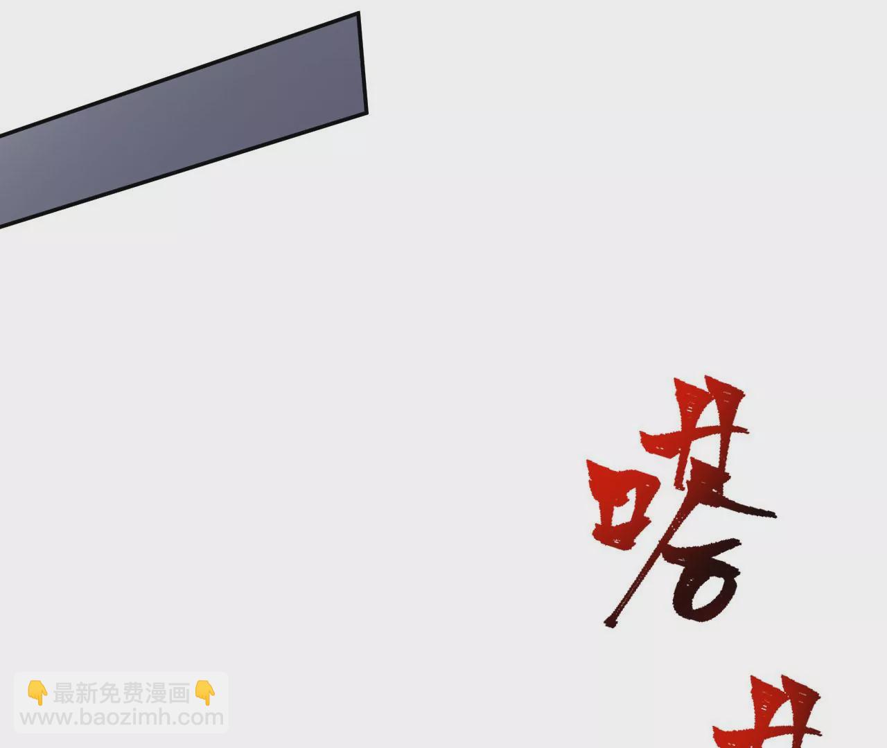 第三十八话：加油&ldquo;英雄&rdquo;(1/3)-第39话
