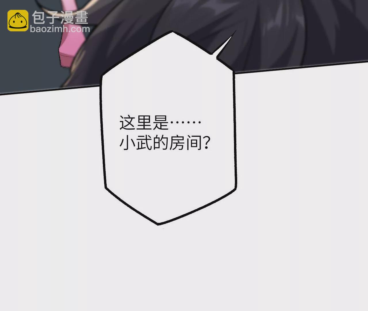 第三十八话：加油&ldquo;英雄&rdquo;(1/3)-第39话
