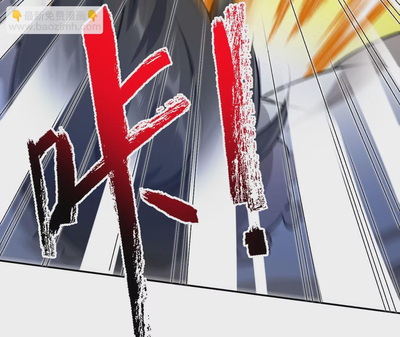 第三十八话：加油&ldquo;英雄&rdquo;(1/3)-第39话