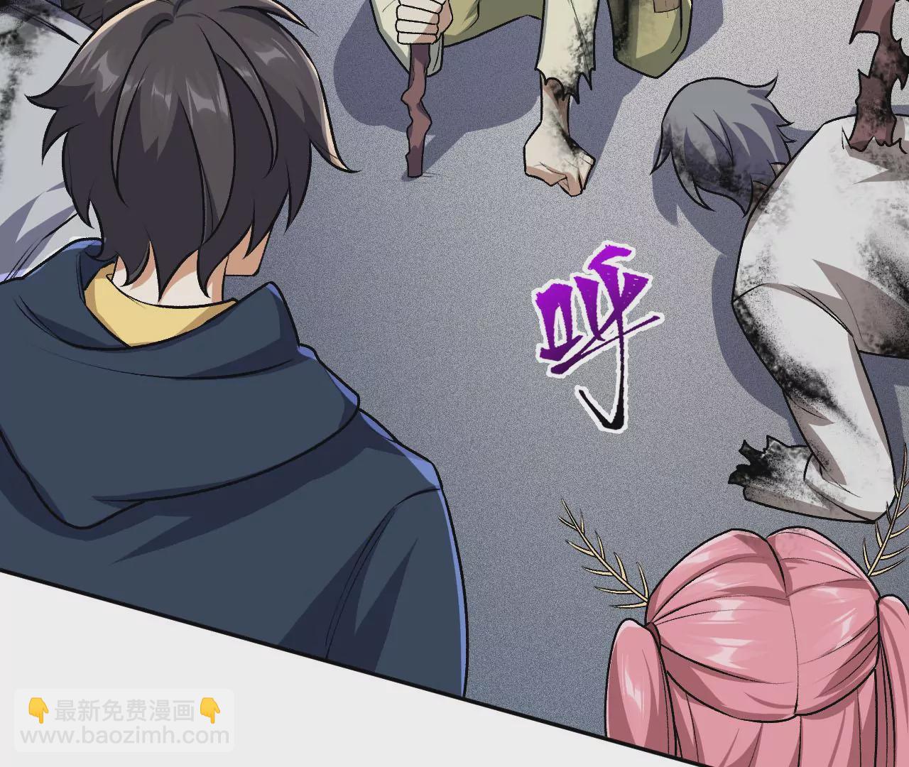 第三十八话：加油&ldquo;英雄&rdquo;(1/3)-第39话