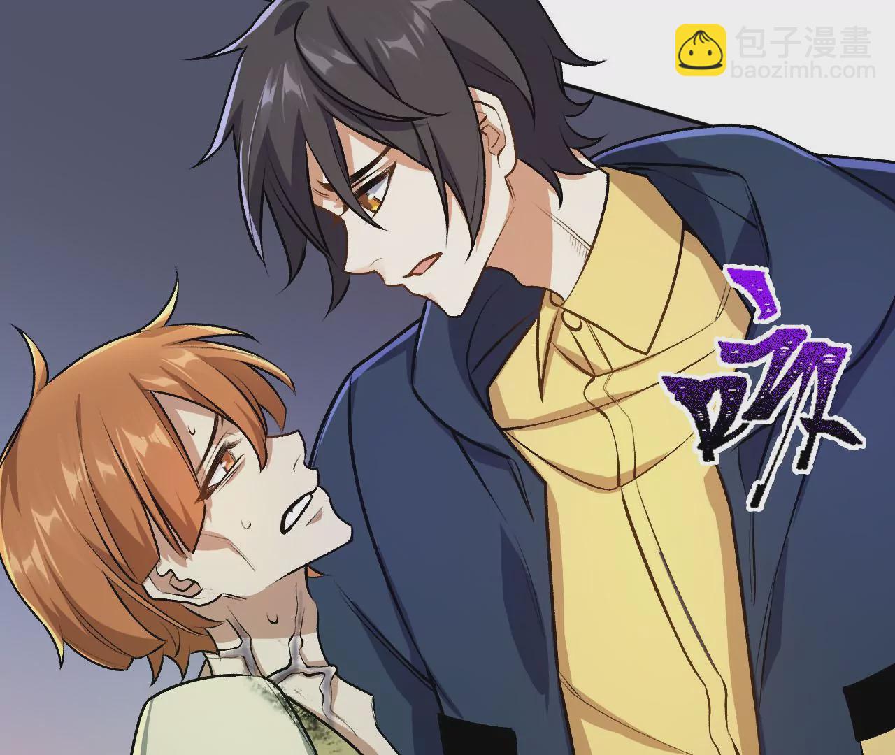 第三十八话：加油&ldquo;英雄&rdquo;(1/3)-第39话