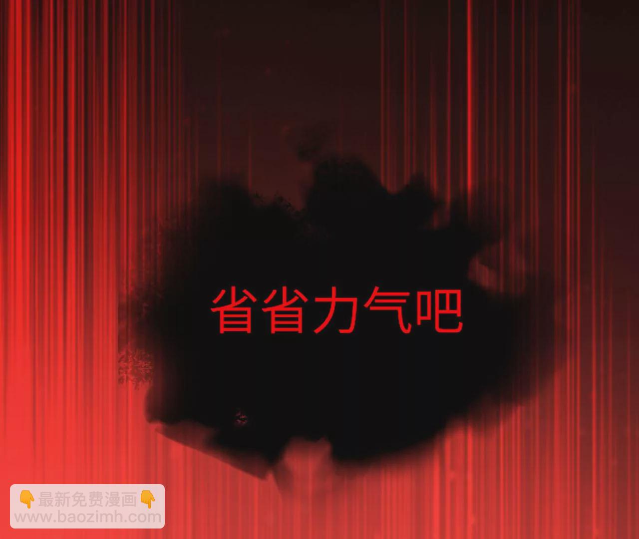 第三十八话：加油&ldquo;英雄&rdquo;(1/3)-第39话