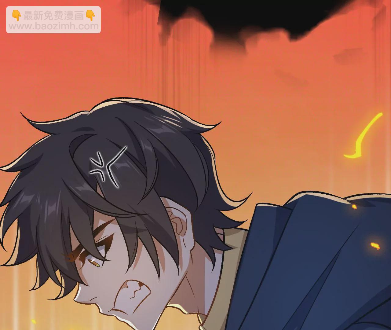 第三十八话：加油&ldquo;英雄&rdquo;(1/3)-第39话