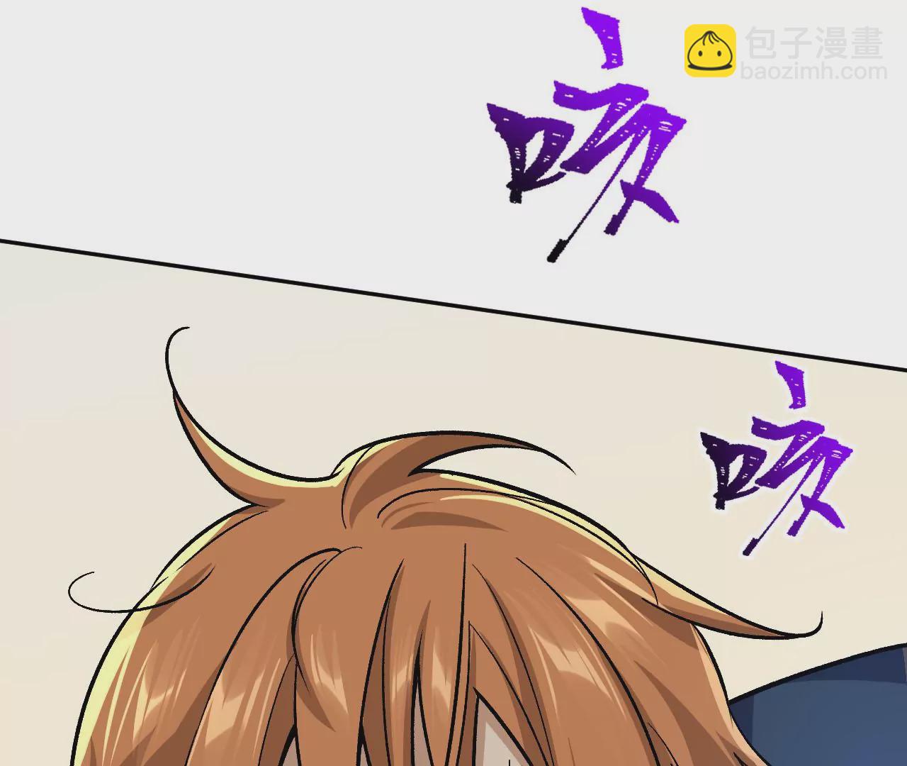 第三十八话：加油&ldquo;英雄&rdquo;(1/3)-第39话
