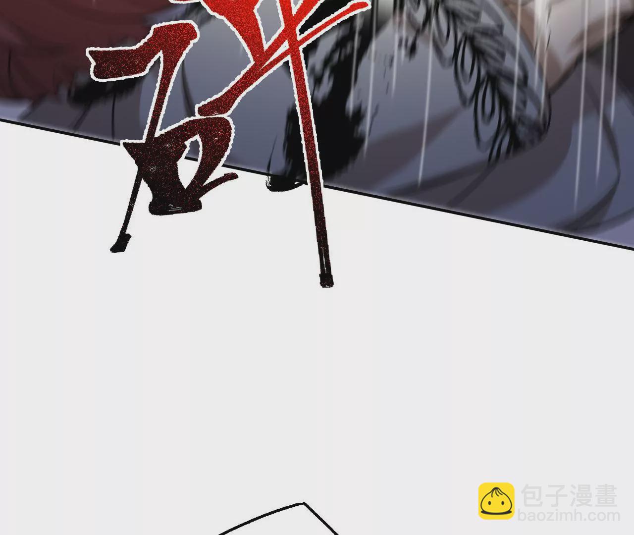 第三十八话：加油&ldquo;英雄&rdquo;(1/3)-第39话