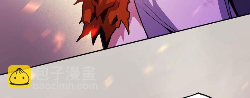 第四话：异化铠甲(1/4)-第5话