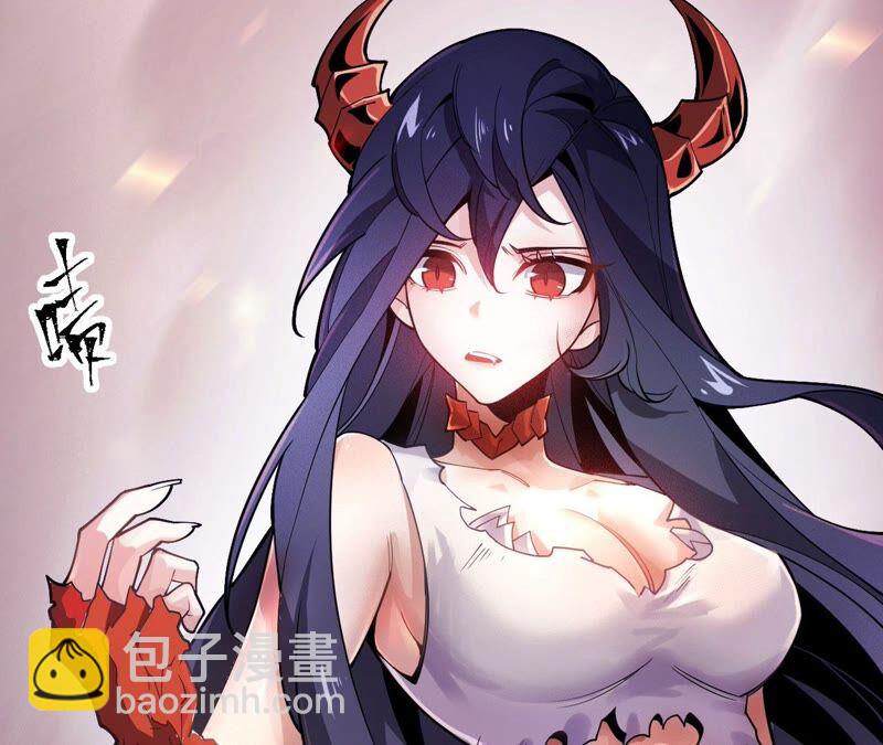 第四话：异化铠甲(1/4)-第5话