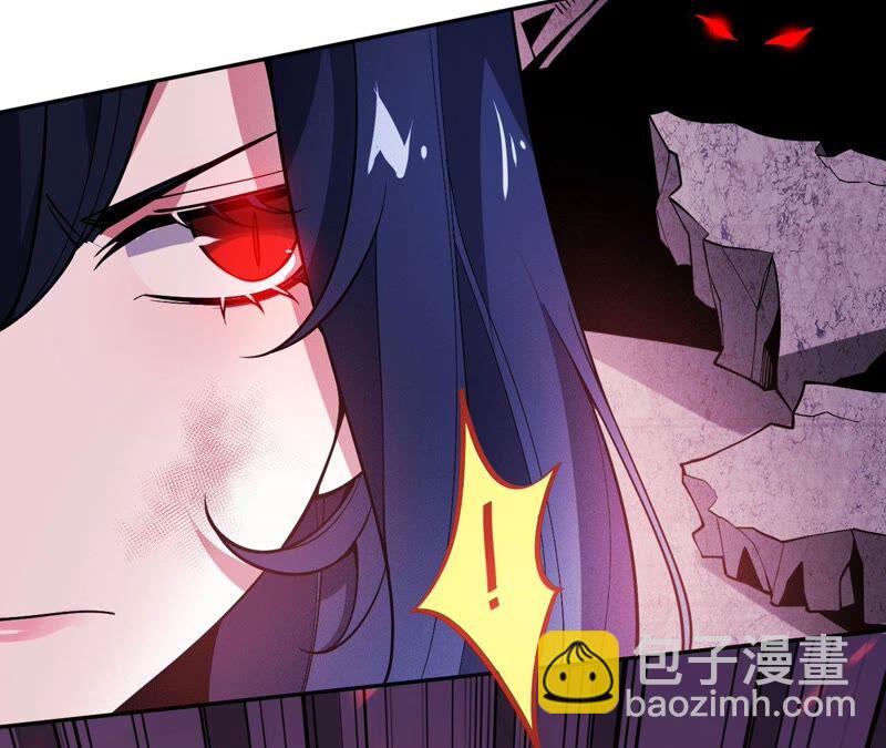 第四话：异化铠甲(1/4)-第5话