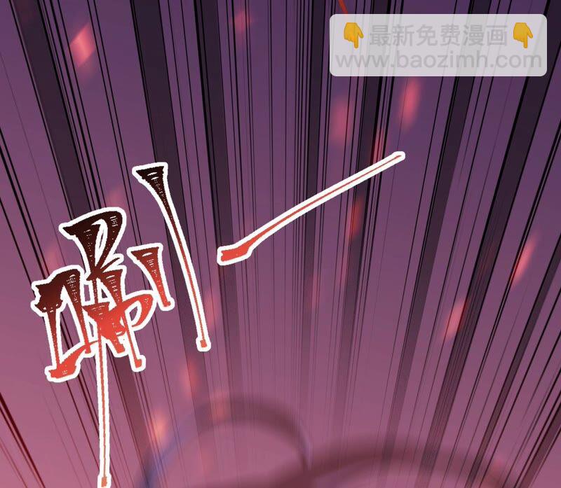 第四话：异化铠甲(1/4)-第5话