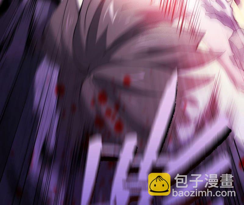 第四话：异化铠甲(1/4)-第5话
