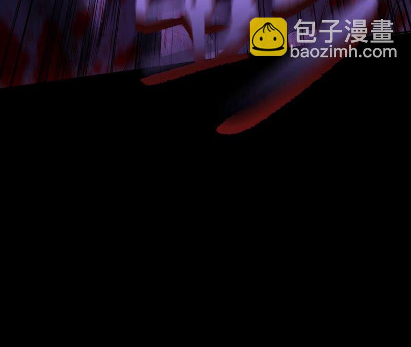 第四话：异化铠甲(1/4)-第5话