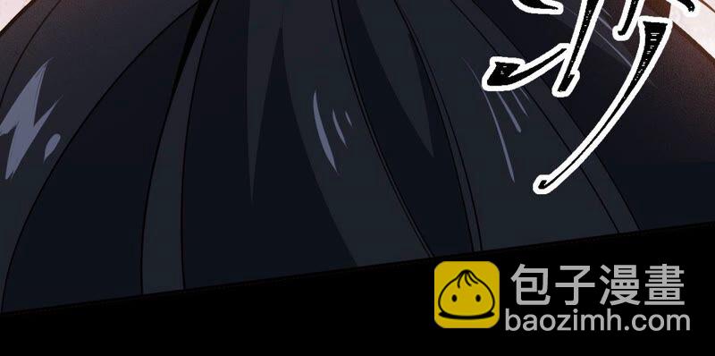 第四话：异化铠甲(1/4)-第5话