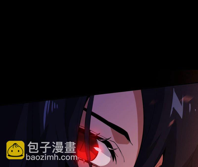 第四话：异化铠甲(1/4)-第5话